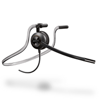Poly  HW540D - Encore Pro Digital Monaural Convertible Wideband Headset (Noise Cancelling)