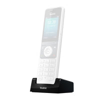 Yealink W56P/H Charging Cradle (Excludes PSU)